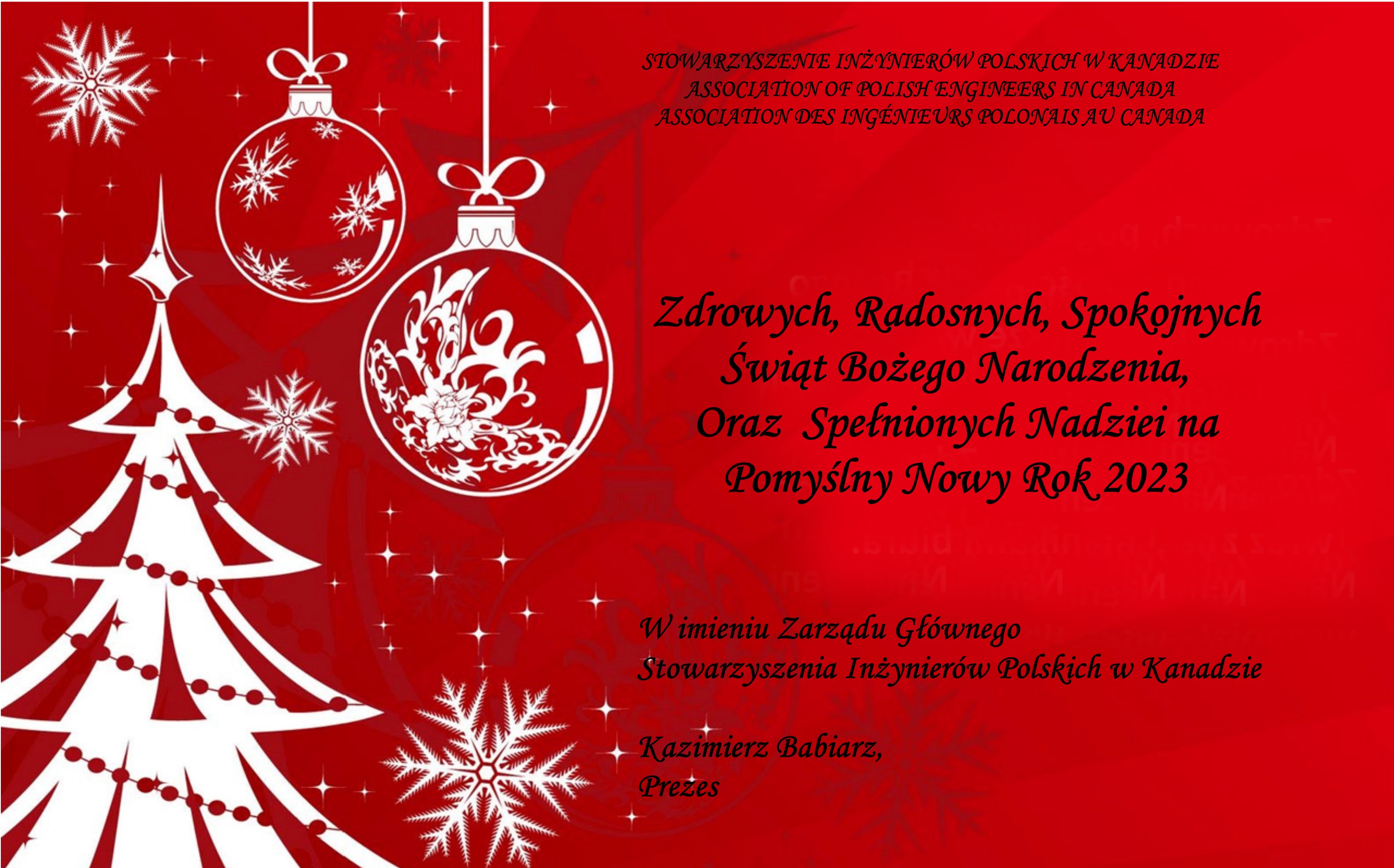 Christmas Card SIPwK 2022